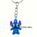 Силиконовые брелоки Disney Stitch 15 шт (FM1358820/1)
