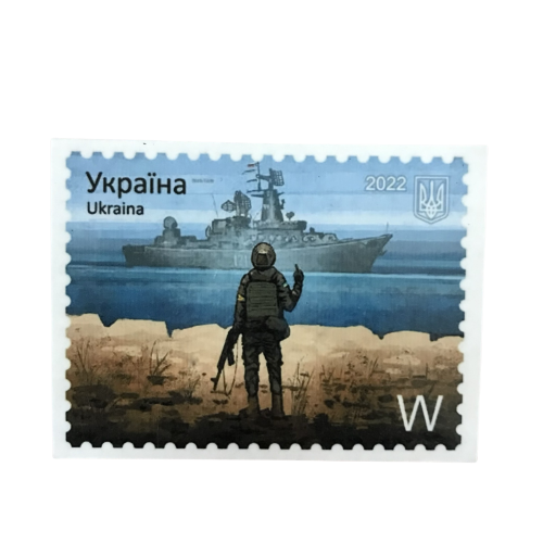 Магнит на холодильник 
