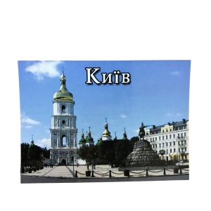 Магнит на холодильник 