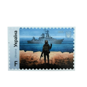 Магнит на холодильник 