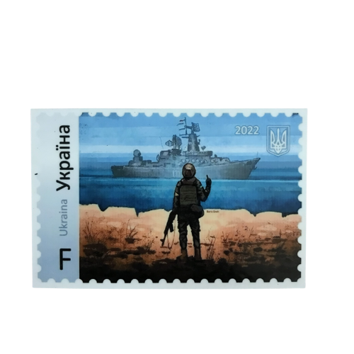 Магнит на холодильник 