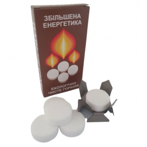 Горючее сухое (5 упаковок) + горелка, сухой спирт (60г, 8 таблеток / упаковка) БИОН К-Th0314/5