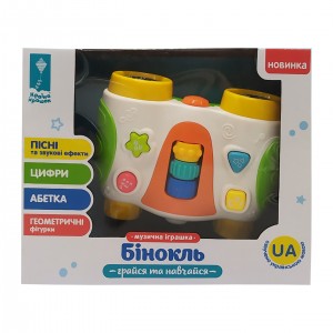 Игрушечный музыкальный 