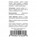 Усиливает иммунитет Natures Sunshine - Colostrum (90 капсул) K1828NSP