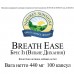 БАД Breath Ease, Брес Ис, NSP, США K775NSP