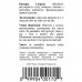 Для здоровой работы кишечника Natures Sunshine - Casсara Sagrada 390 мг (100 капсул) K170NSP