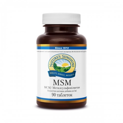 Сильный антиоксидант Natures Sunshine - MSM (90 таблеток) K4059NSP