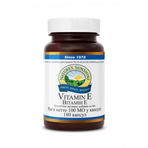 Vitamin EВитамин E, NSP, США K.1650NSP