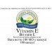 Vitamin EВитамин E, NSP, США K.1650NSP