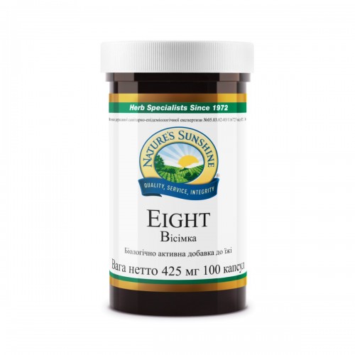 Антиоксидант Natures Sunshine - Eight 425 мг (100 капсул) K850NSP
