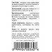 Для центральной нервной системы Natures Sunshine - Gotu Kola 395 мг (100 капсул) К360NSP