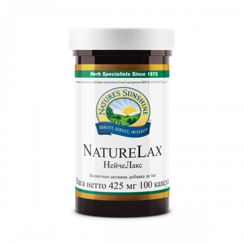 Здоровая работа кишечника Natures Sunshine - Nature Lax 425 мг (100 капсул) K990NSP