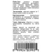 Здоровая работа кишечника Natures Sunshine - Nature Lax 425 мг (100 капсул) K990NSP