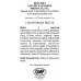Для повышения иммунитета Natures Sunshine - CC-A 400 мг (100 капсул) K840NSP