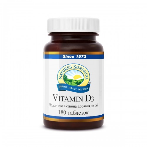 Vitamin D3, Витамин D3, НСП, NSP, США. K.22485NSP (годен до 03.2023)