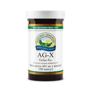 AG-XЭйДжи-Экс, НСП, NSP, США. Биологически активная добавка. Источник ферментов, для пищеварения К1198