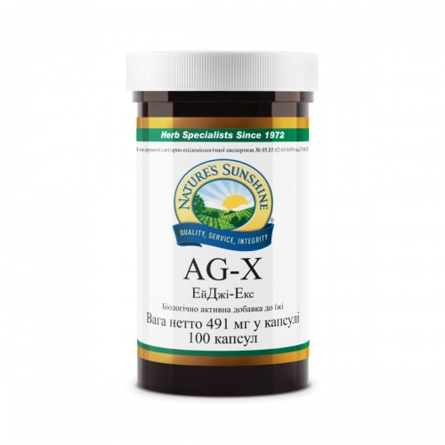 AG-XЭйДжи-Экс, НСП, NSP, США. Биологически активная добавка. Источник ферментов, для пищеварения К1198
