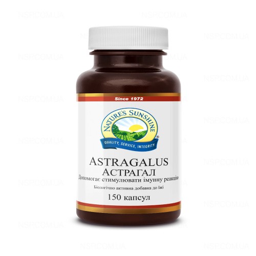 Укрепляет иммунную систему Natures Sunshine - Astragalus (150 капсул) K22751NSP