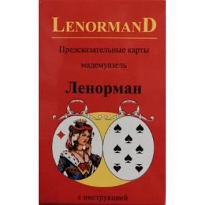 Карты Таро ShamanShop - Предсказательные Карты Ленорман Tar087