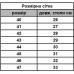 Берцы зимние ТМ GERC | Тактические ботинки Хаккі Размер 40 kit0103/40