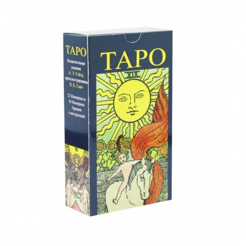 Карты Таро ShamanShop - Таро Райдера Уэйта Tar052