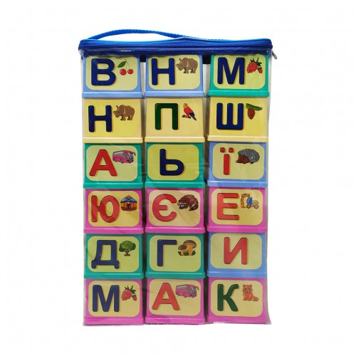 Детские развивающие кубики 