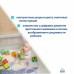 Набор кубиков 