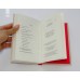 Книга Искусство любви Э. Фромм (КСД100639)