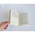 Книга Когда Ницше плакал И. Ялом (КСД106298)