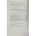 Книга Мужчины: кризис среднего возраста Д. Конви (КША16067)