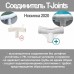 Бассейн каркасный 26700, 305х76см, 4485л