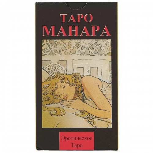 Карты Таро ShamanShop - Таро Манара Tar054