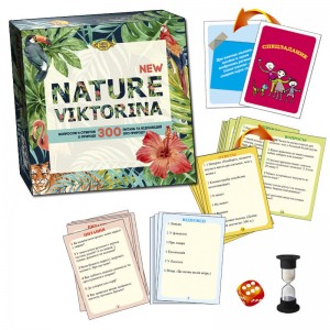 Детская настольная игра 