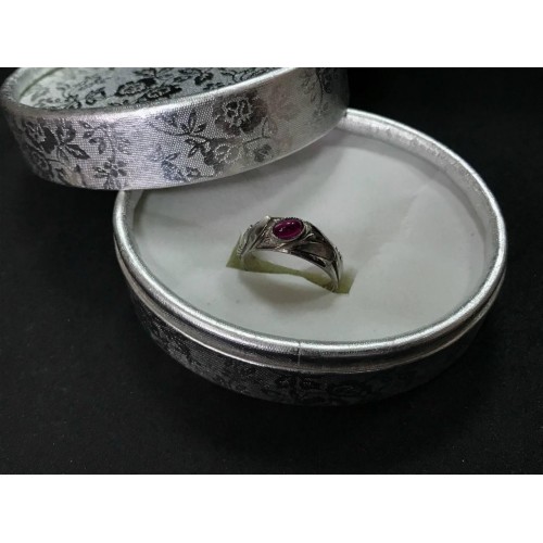 Серебряное кольцо ХЮЗ "Розовый закат", корунд, р-18, 3.8 г + подарочная коробочка (Ср1357/18)