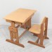 Детская парта Bambi 04-031BEIGE