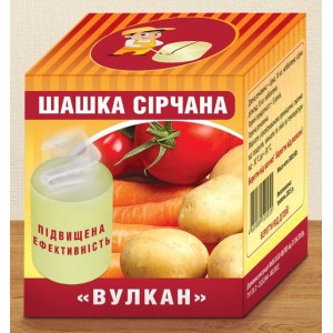 Серная шашка «Вулкан» (Bn000004)