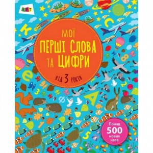Портмоне Vintage 14601 кожаное Коричневое