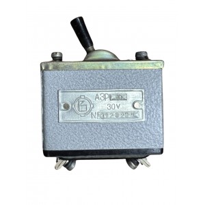 Автомат защиты реле АЗР-10 (AZR10) 30V (IIC-АЗР-10)