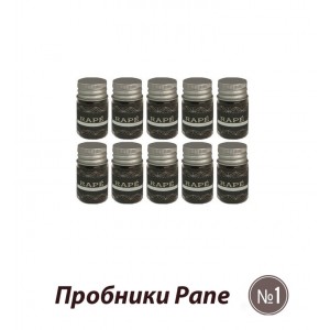 Рапе (Рапэ) ShamanShop (Rapé) набор пробников 10 видов по 1 гр. №1 К1938